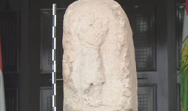 لە دهۆک شوێنەوارێکی دەگمەن دەدۆزرێتەوە