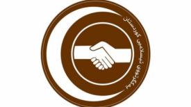 بەرپرسێکی یەکگرتوو: هەرێم گەیشتە ئەوەى بۆ دابین کردنی بوودجە لە بەردەم بەغدا چۆک دابدات