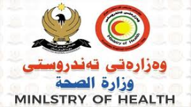 163 حاڵەتی تووشبوون و 8 حاڵەتی مردن، ئاماری 24 کاتژمێری ڕابردووی کۆرۆنا لە هەرێمی کوردستان