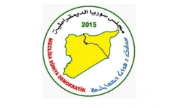 ئەنجومەنی سووریای دیموکرات: هێرشەکانی تورکیا پرسی چارەسەری قەیرانی سووریا نامومکین دەکات