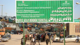 ئاڵوگۆڕی بازرگانی لە دەروازەی سنووری پەروێزخانەوە بەرزبوونەوە تۆمار دەکات